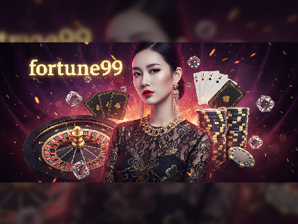 fortune99 เว็บตรง